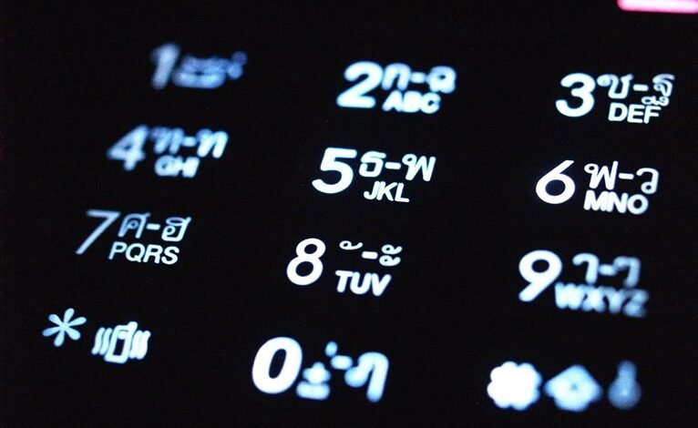 enterprise call data five numbers listed